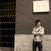 Frank Wong's photo