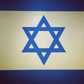 Avital Sawdayee-Shamir's photo