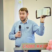 Foto de Андрей Лисовский
