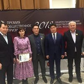 Foto von Акмарал Маделханова