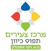 תפוס כיווןs billede