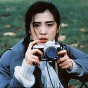 Pan Pan's photo