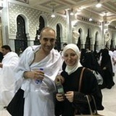 Nadeen