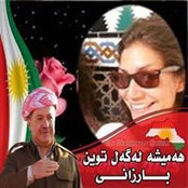 Zoé Niang's photo