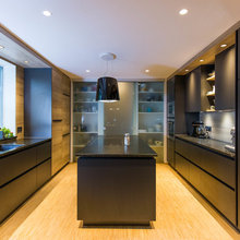 deema kitchen