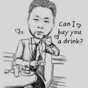 Foto de 賴國賢
