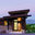 Tamarack Construction Co. Inc.