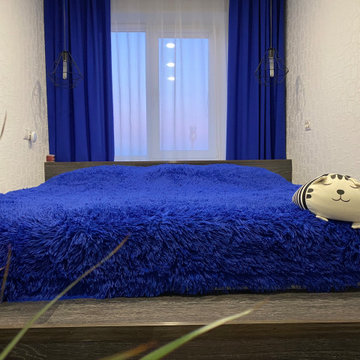 Синяя  спальня