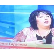 Нина Гарунова's photo
