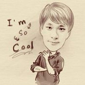 Stanley Kuo's photo