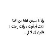 Foto von Eshraq Jassim
