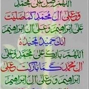 samira ibrahim's photo