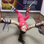 Irina Batrinu's photo