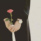 إيمان القاسمs billede