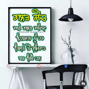 Manjit Kaur Kaur's photo