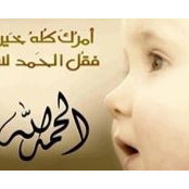 أجواء الايجابية's photo