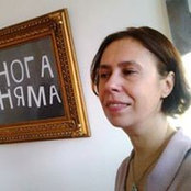 Vera Koenig's photo