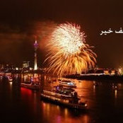 Foto von Mohamed Elaraby