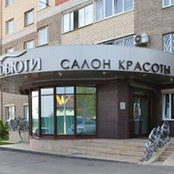 Foto von Аква Бьюти
