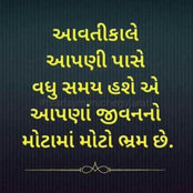 Nikul Maniya's photo