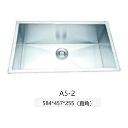 Building materials-Kitchen - Products