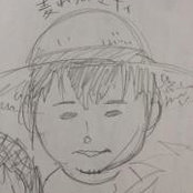 Ryosuke Ekis foto