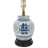 Blue and White Porcelain Double Happiness Ginger Jar Table Lamp 16"