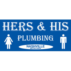 HERS AND HIS PLUMBING