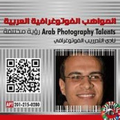 Mostafa Mostafa's photo