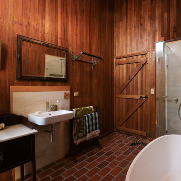 Eltham - Main Bathroom