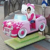 Amal El Naggar's photo