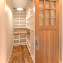 pantry