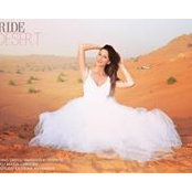 Maria Christidi's photo