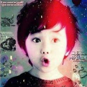 ÂrSlan Aryanさんの写真