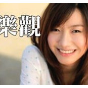 Foto di 羅勇德