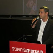 Foto von Netanel Mohoni