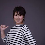 Foto de Emika Uchinami