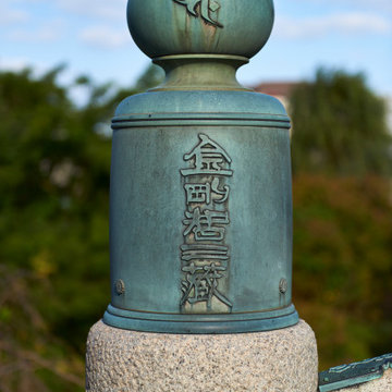 Travel Photography Japan