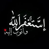 Amr Saiid's photo