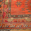 Antique Style Khotan Rug, Samarkand