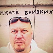 Photo de Сергей Гусев