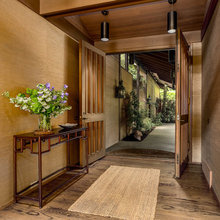 Entrée