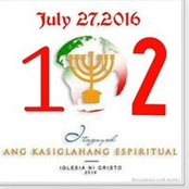 Lean Al Dela Pena's photo
