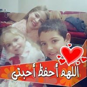 Foto von Shifaa Hamdan