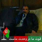 Bagjan Bahdur's photo