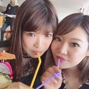 Aika Rin's photo