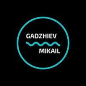 Микаил Гаджиев's photo