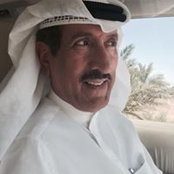 علي الجبرs billede