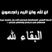 Foto von Khitam Ibrahim
