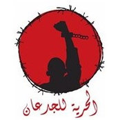 Abdullah Kamel's photo